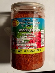 Super Hot Thai Chili